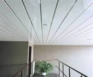 แผงผนังห้องอาบน้ำ Pvc กว้าง 250 มม. สำหรับการตกแต่งผนังภายในสำหรับตลาดสหราชอาณาจักร